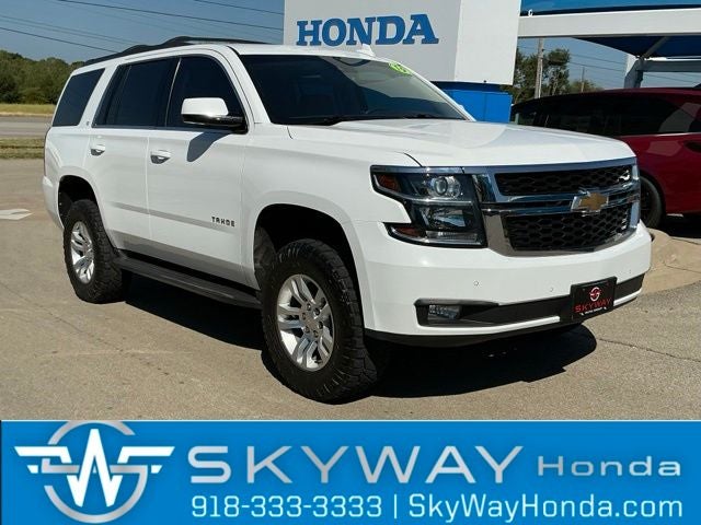 2019 Chevrolet Tahoe