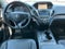 2018 Acura MDX 3.5L w/Technology Package